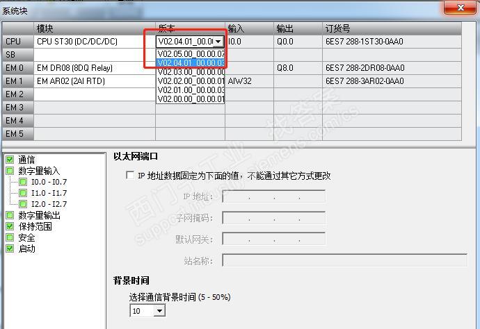 S7-SMART PLC用MODBUS TCP通信时，提示CPU系统不支持MBUS-CLIENT指令。求原因。