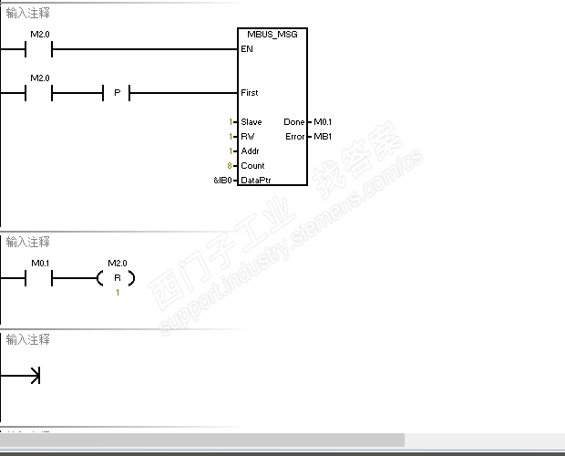 200smart modbus rtu 通讯时为什么完成标志位会一直置“1”