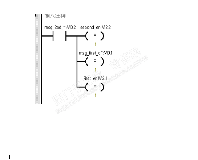 S7-200 SMART Modbus RTU通信读取流量计的数据提示程序段无效和MSG错误6