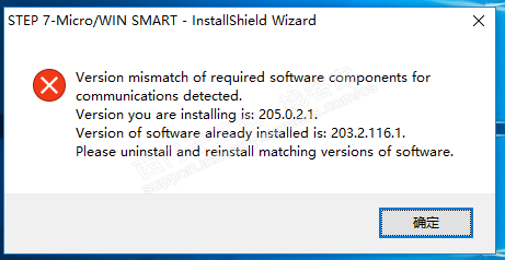 安装smart200软件出现的问题，版本V2.5