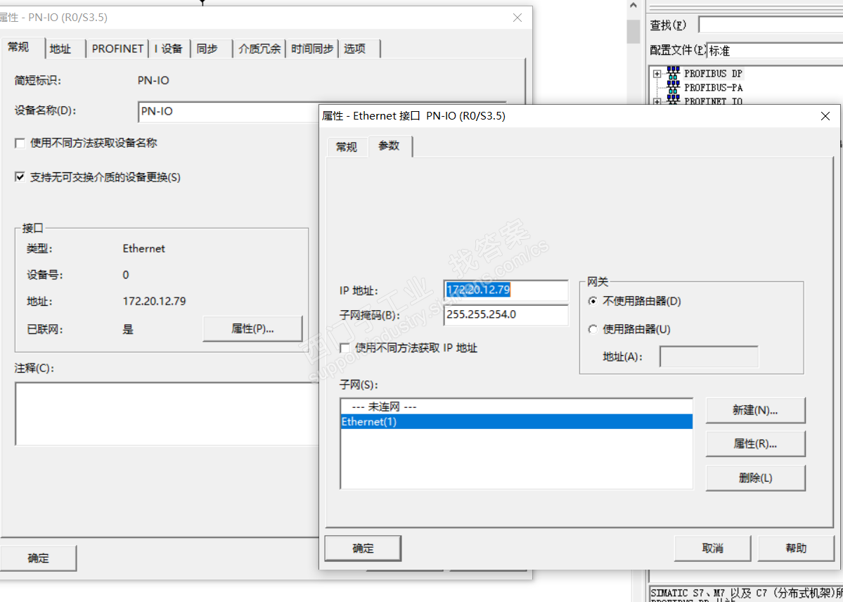 400PLC编程连接问题