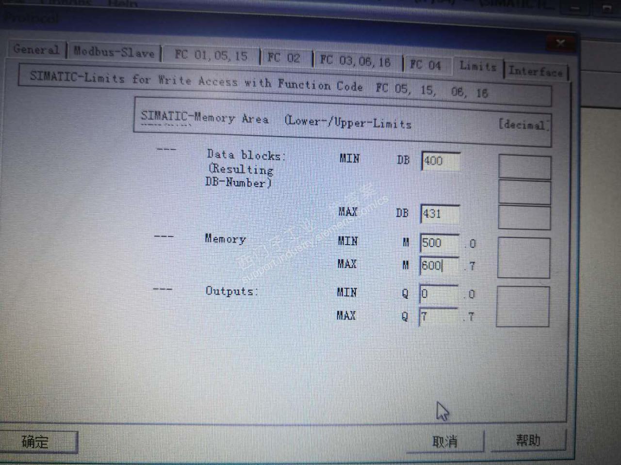 400H系统的ET200M中挂CP341走modbus RTU从站，主站写M区的单个位失败，CP341诊断缓冲区显示“回声错误”