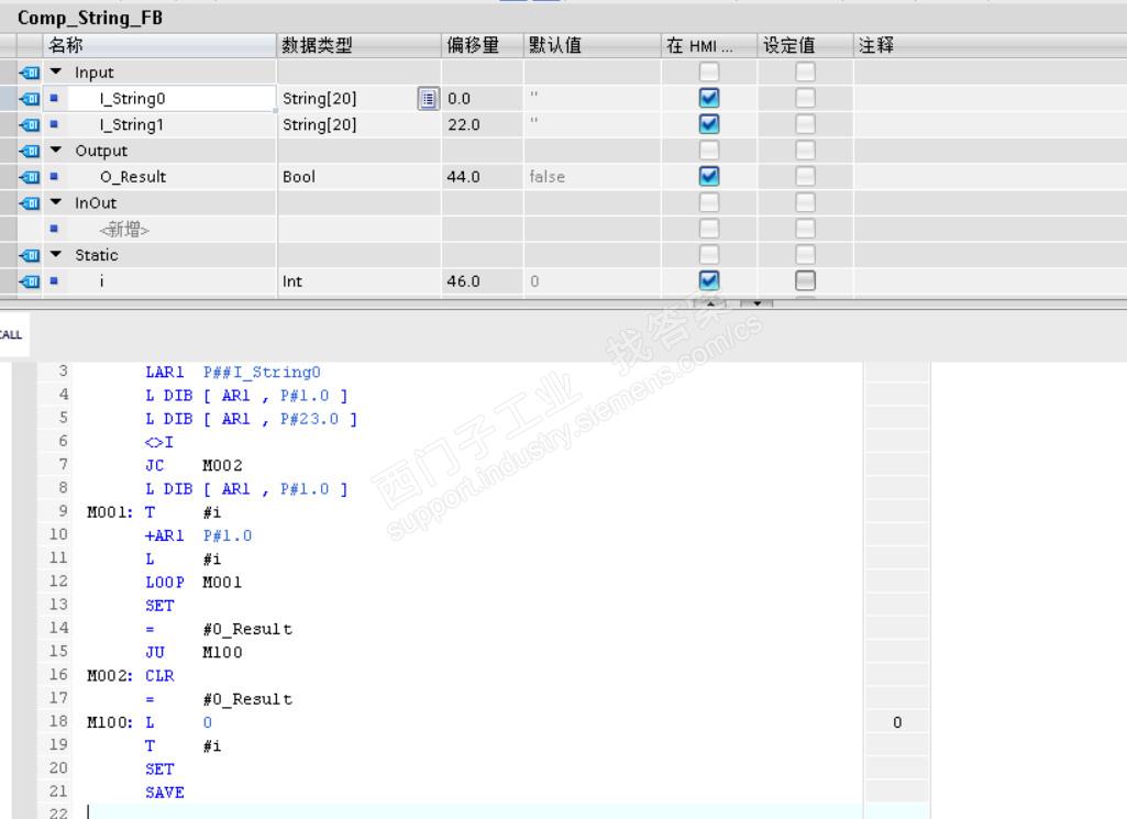 请问这个两个程序有什么区别？