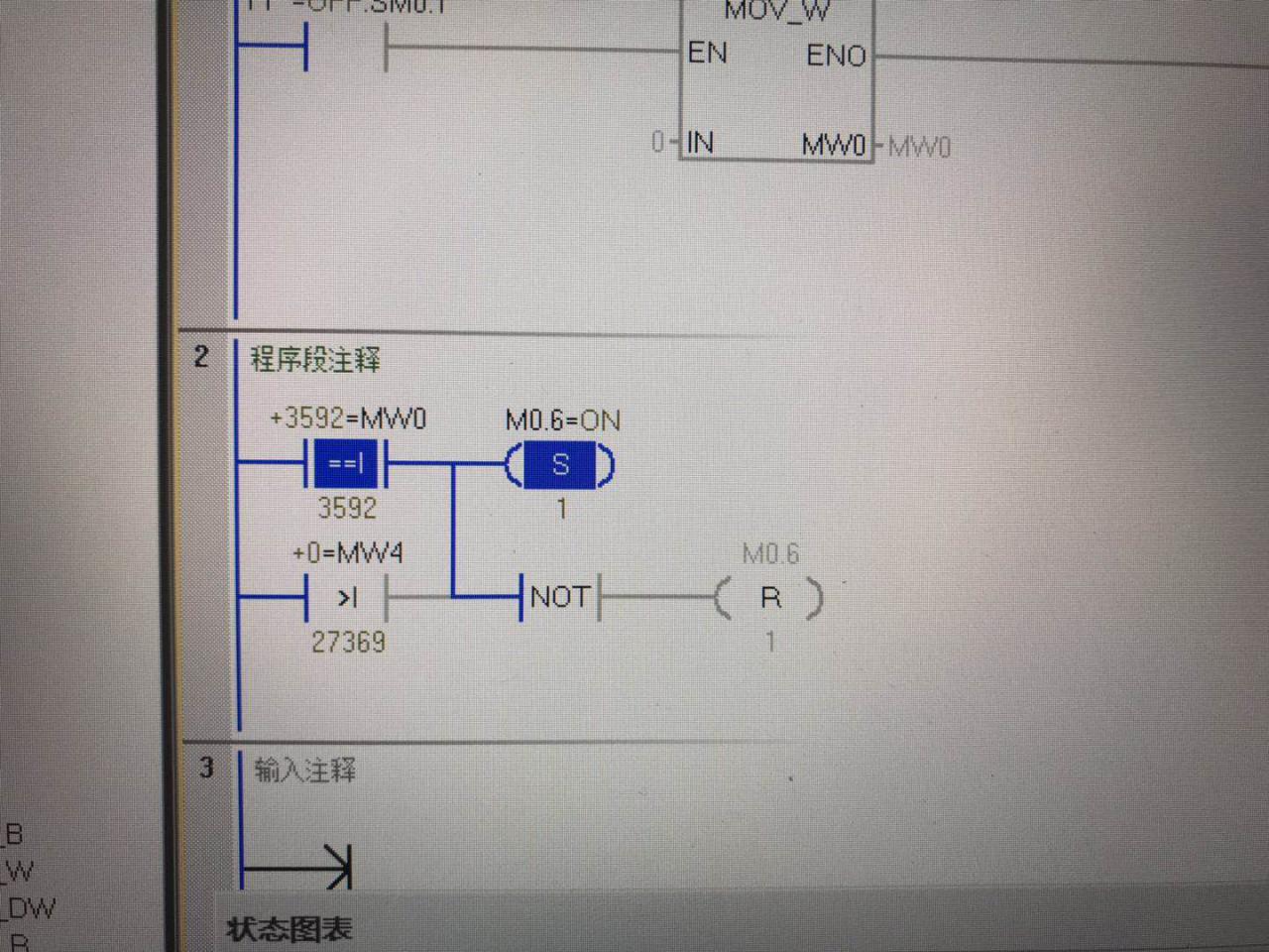 在使用MW0的时候为什么会在19976和我写入的值之间频繁跳动？