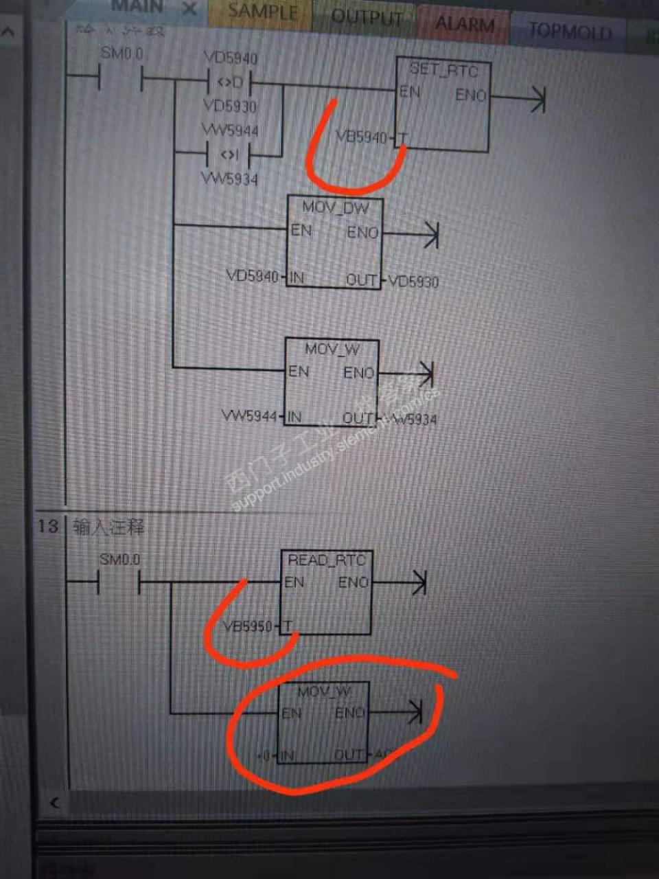 日期设置是VB5940，读取怎么是VB5950呢？