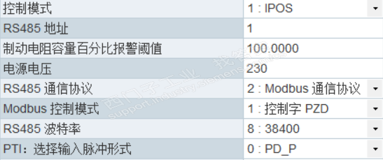 smart200与v90绝对定位modbus通讯