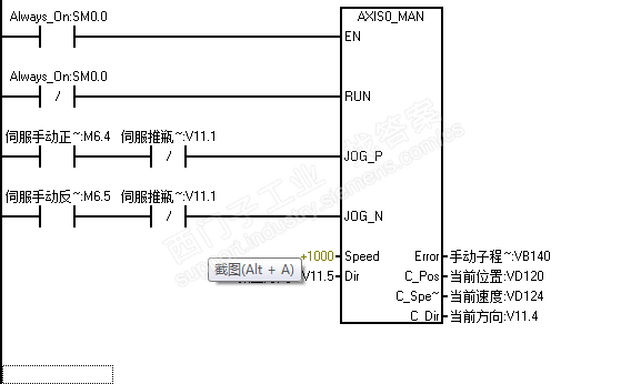 GOTO指令无输出