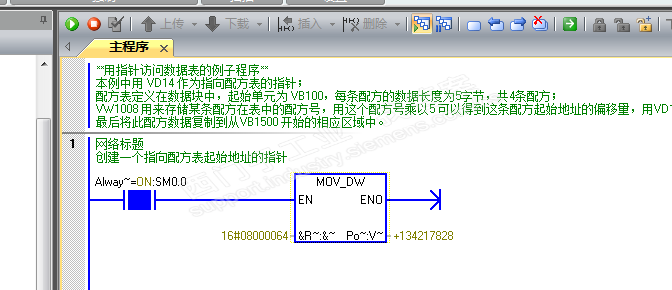 200指针中为什么&VB100  这个是地址100 但是传送给VD14后显示的不是100