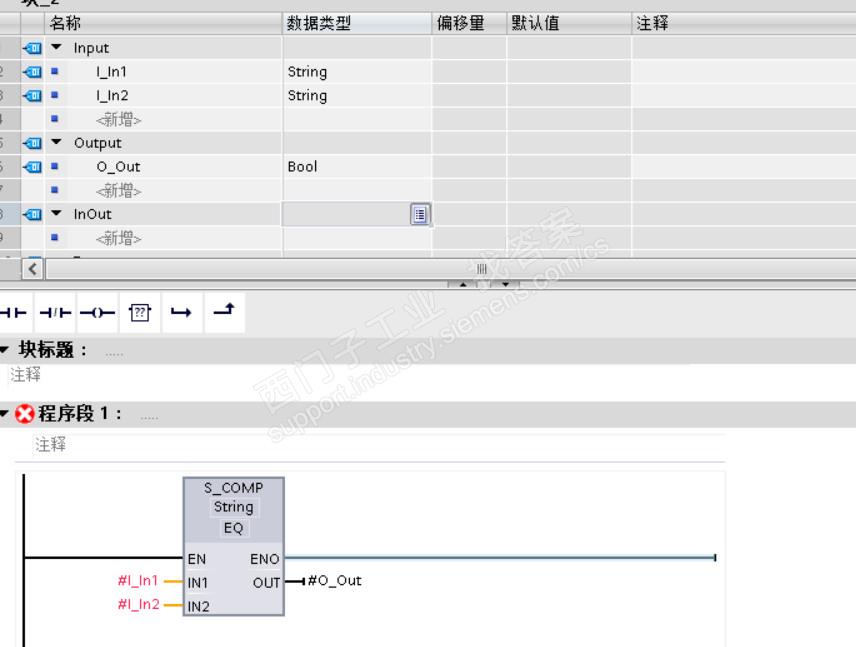 请教大家两个编程的问题？