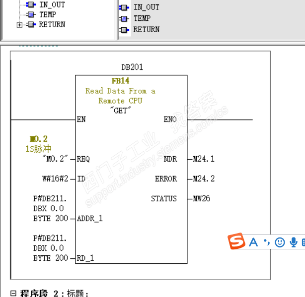 300余smart通讯设置