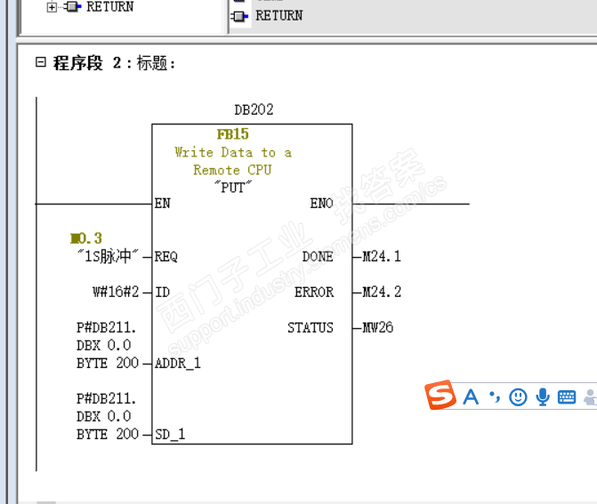 300余smart通讯设置