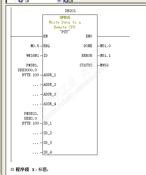 300余smart通讯设置