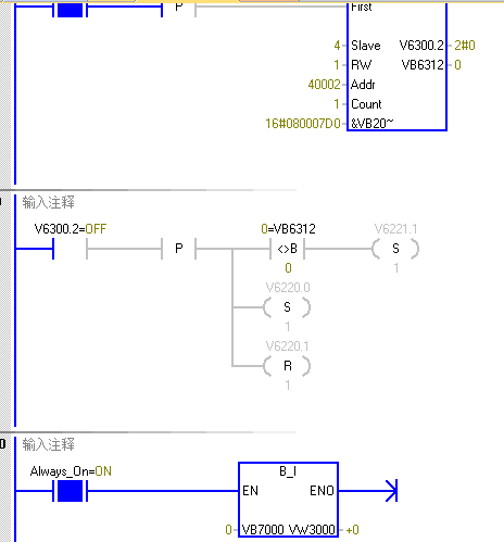 SMART 200与TH10S-温湿度变送器通讯2