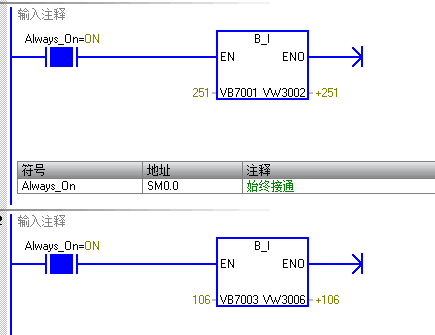 SMART 200与TH10S-温湿度变送器通讯2