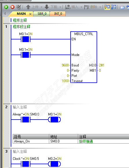 S7-200 smart  modbus rtu 通讯格式问题