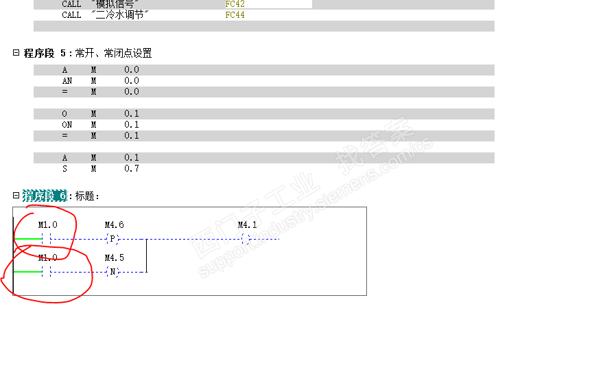 这个M1.0为什么一会为0一会为1呢？？？