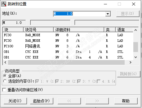 这个M1.0为什么一会为0一会为1呢？？？