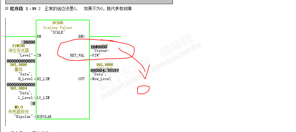 为什么我的程序加一个 （P) 就报错