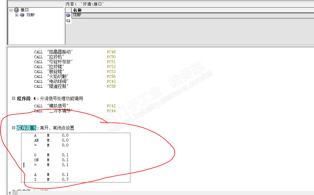 都用梯形图不行嘛，，，， 这些不好看懂