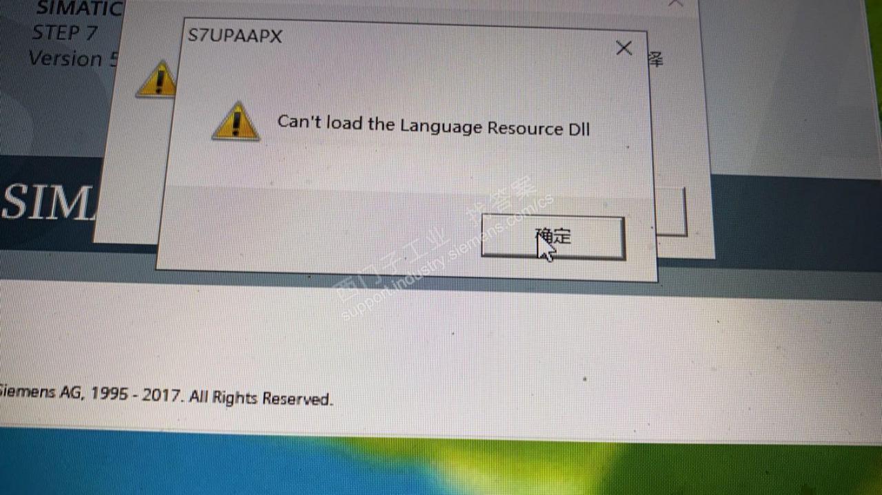 我的step7 v5.6打开后出现问题，无法找到语言资源