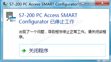 200smart v2.3安装后无法正常运行