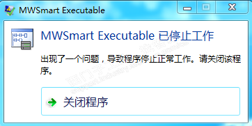 200smart v2.3安装后无法正常运行