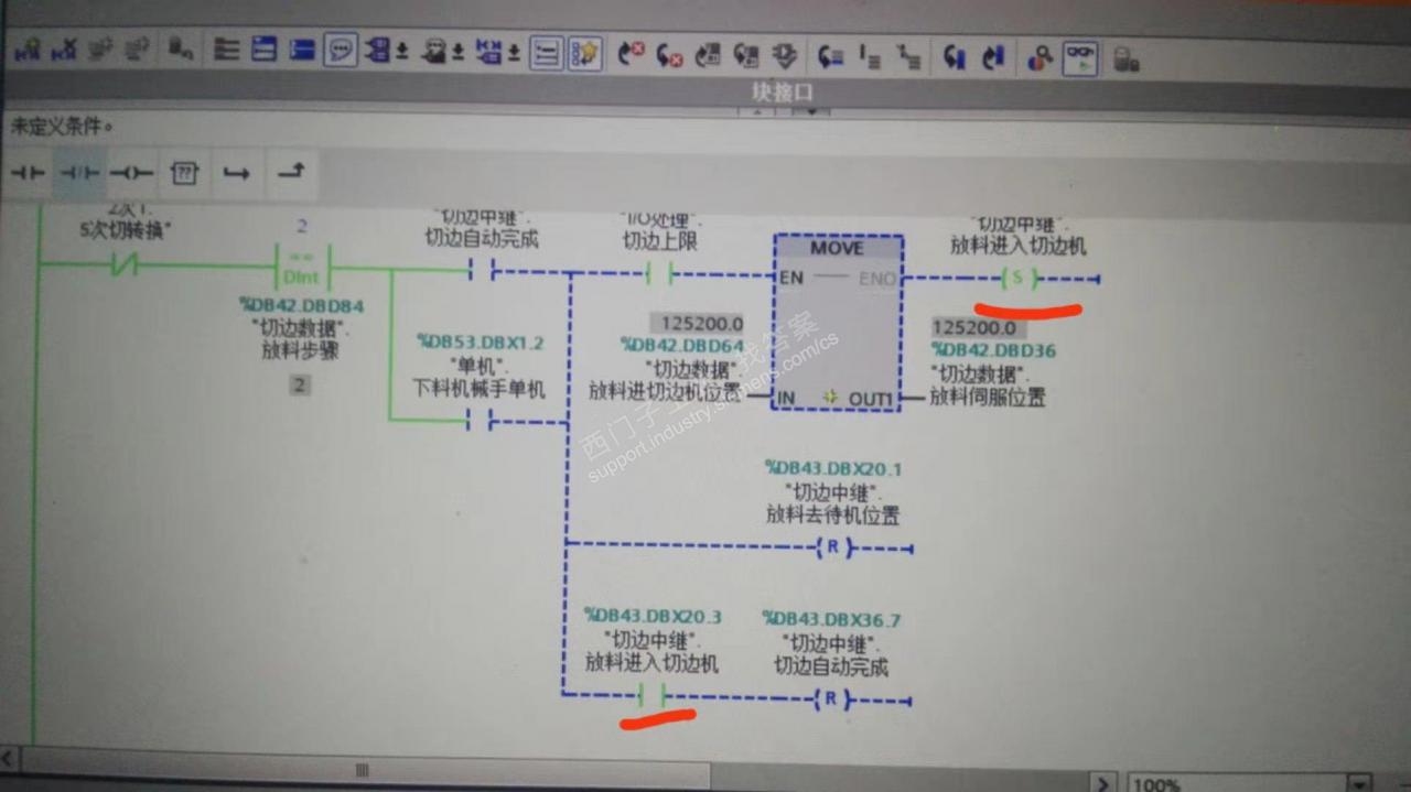 这个私服电机条件满足了，为什么不动？