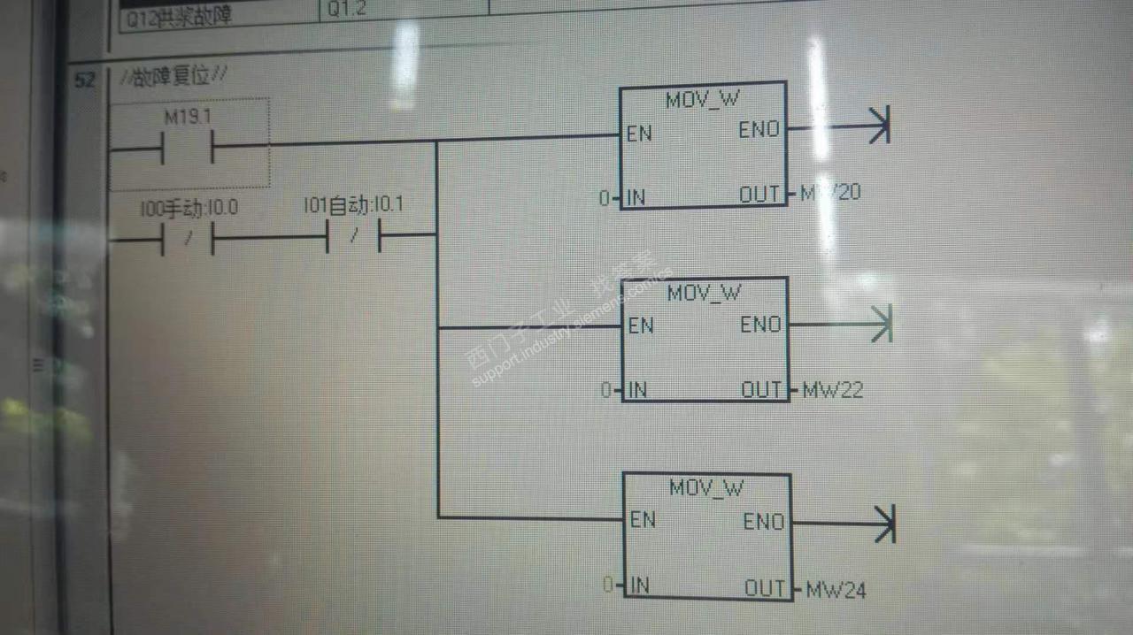 这是把从MW21.0-MW20.7都清零吗？