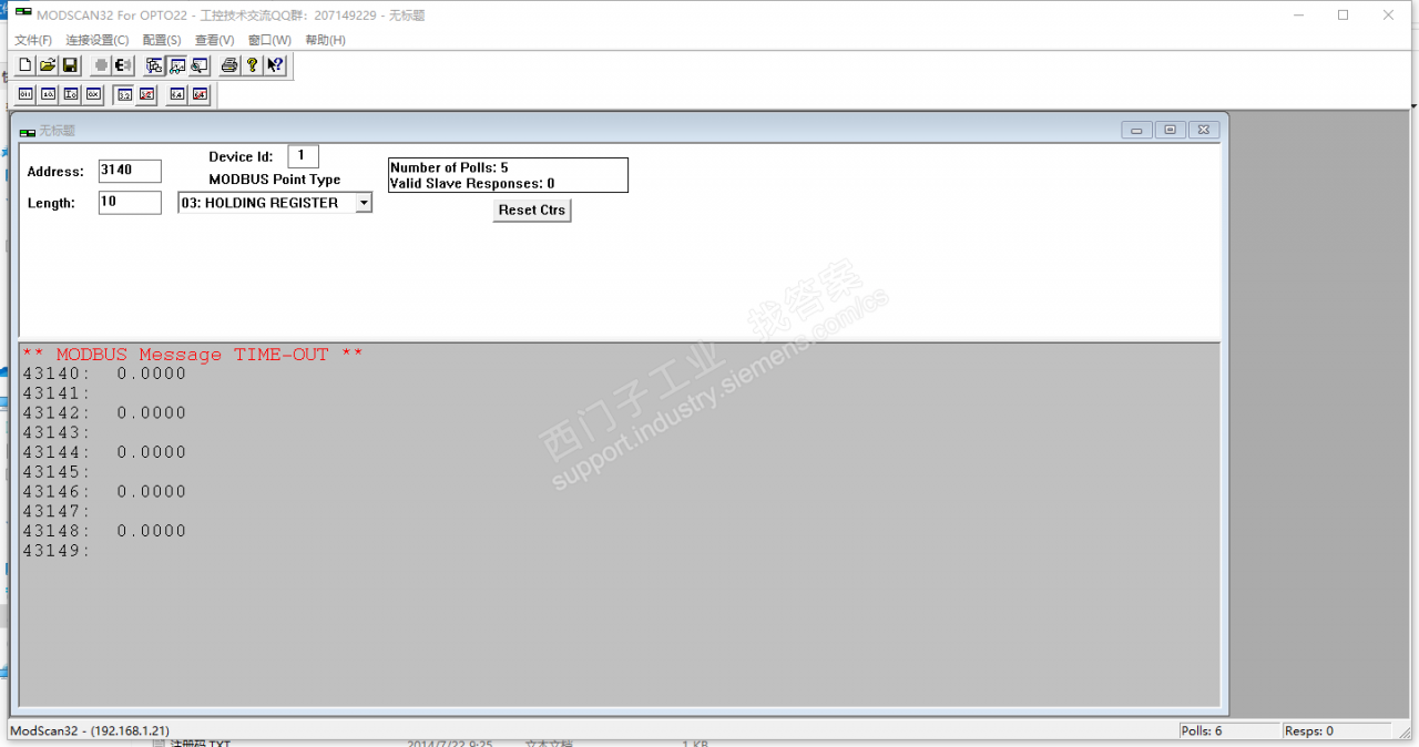 200SmartV2.3使用库进行Modbus TCP多条链接求教