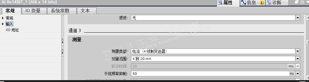 TIA测量数据问题