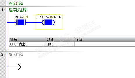 200 smart 中m0.4一直导通