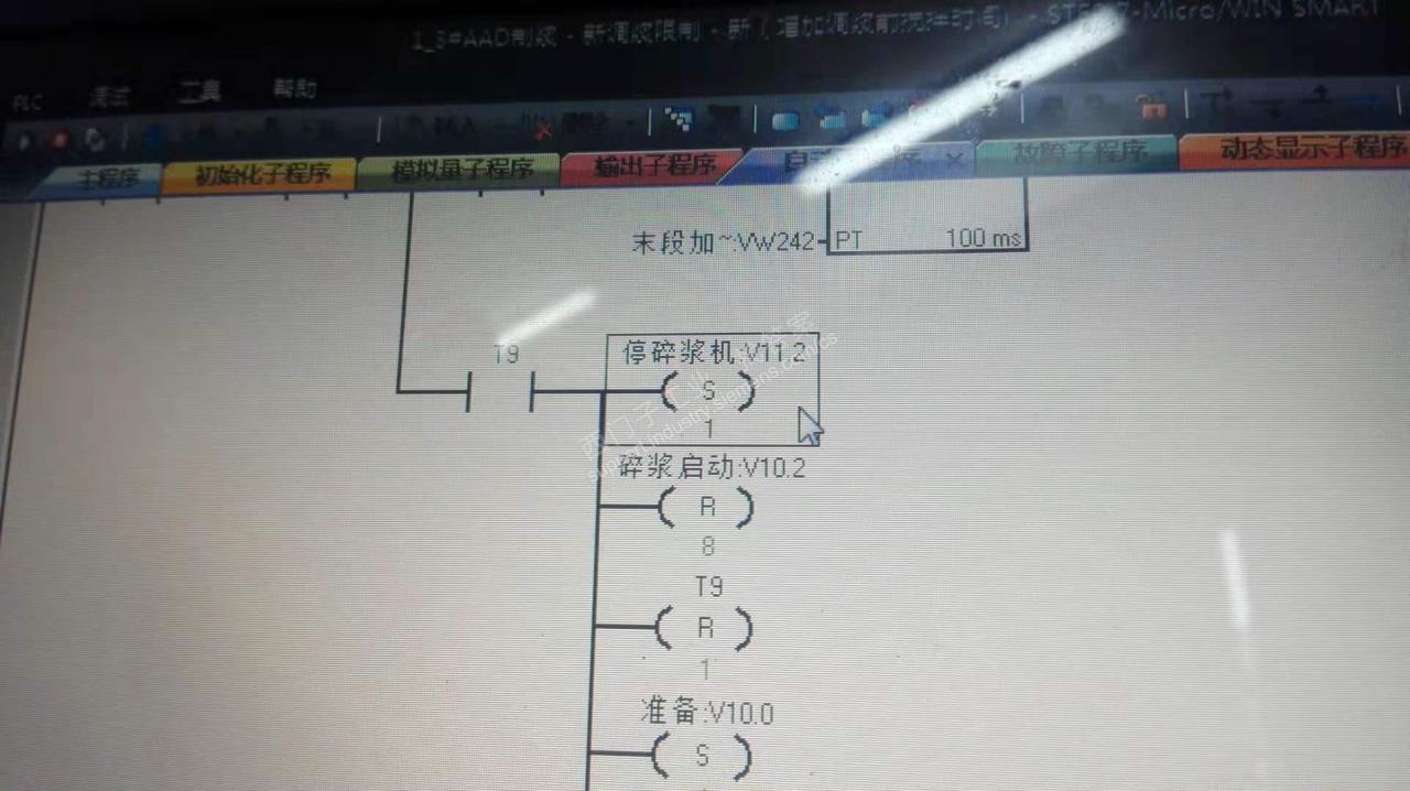 这些1是什么意思？