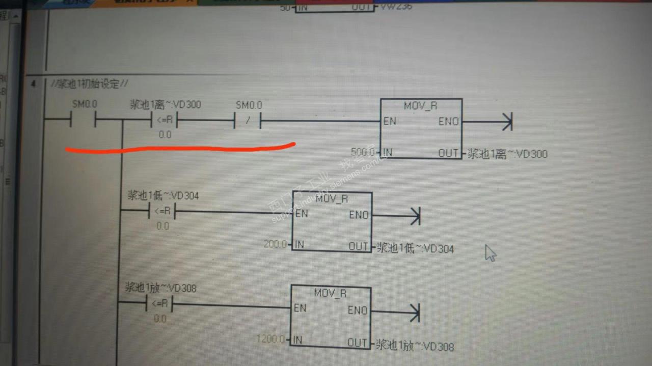 这段程序能成立吗？