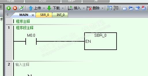 关于S7-200 smart的疑问