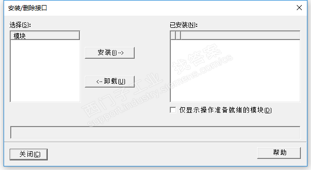 博图V14SP1,STEP7 5.6,200SMART