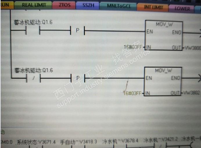 Smart用Modbus与第三方设备通讯控制起停。