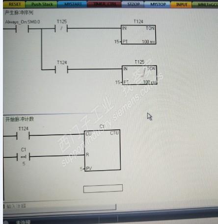 Smart用Modbus与第三方设备通讯控制起停。