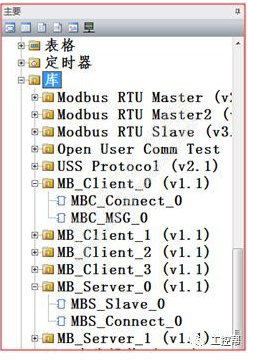 求MB_Server和MB_Client”指令库