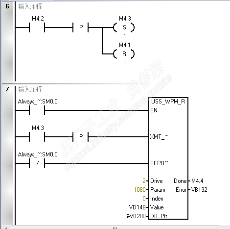 smart PLC200和2台M430变频器通过USS协议通讯问题。