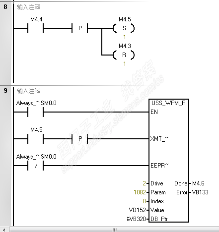 smart PLC200和2台M430变频器通过USS协议通讯问题。