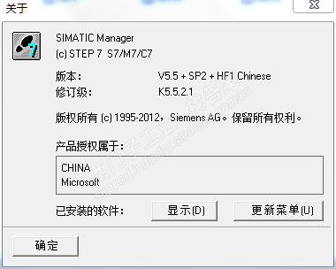 请教，我的STEP 7为什么GRAPH安装不上呢？？