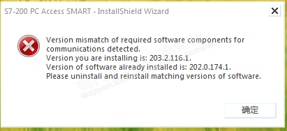 安装了西门子200smart 2.3版本，想要安装PC  access V 2.3 ，总是提示我已经安装，版本冲突 。