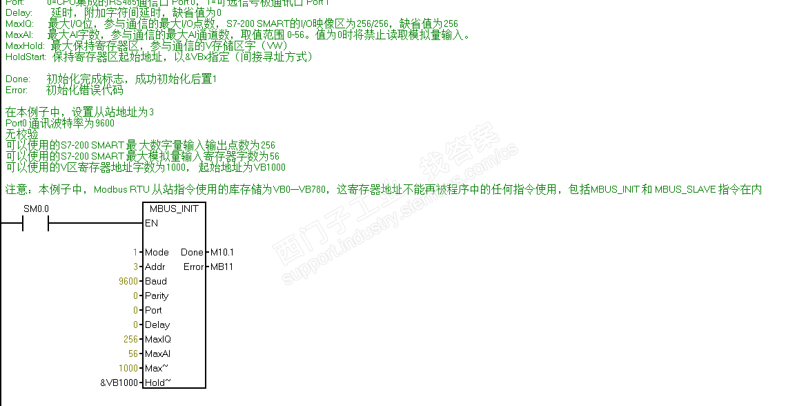 200smart modbus从站寄存器问题