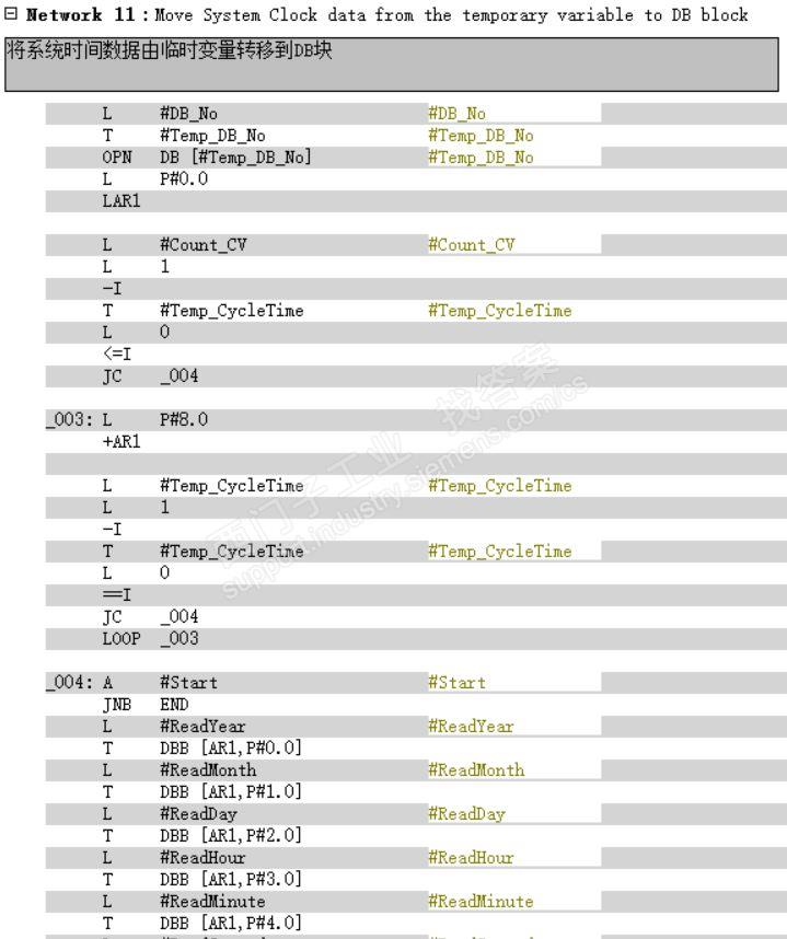 FB中TIME类型数据传递