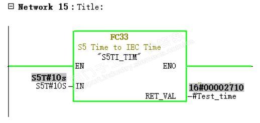 FB中TIME类型数据传递