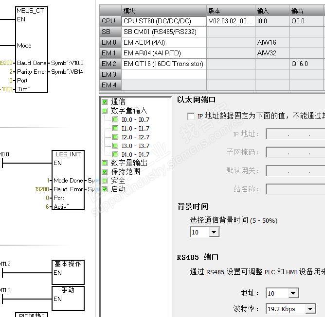 KTP1200与smart通讯不上，