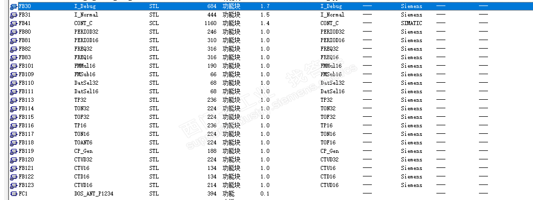 求助关于300项目移植到1500的问题