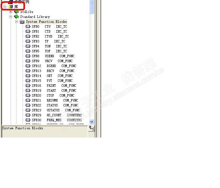 s7300标准库，SFC14/SFC15