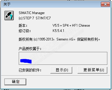 SP4中文版项目，专业版不能完全打开