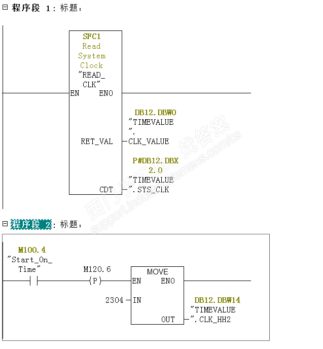 step7转到博途后读取系统时间